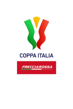 Интер — Милан