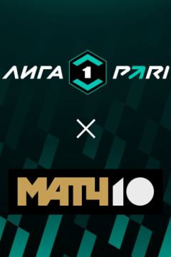 Шинник — Нефтехимик